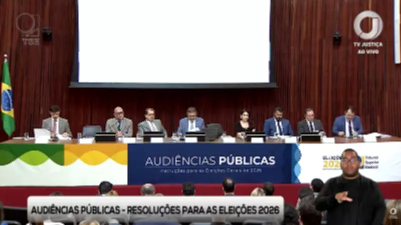 TSE debate multas de até R$ 30 mil por desinformação com IA nas eleições de 2026
