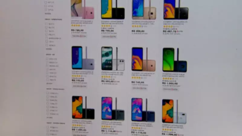 Varejo brasileiro tem pior janeiro desde a pandemia com queda de 1,5% em 2026