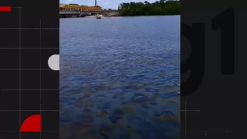 Vazamento de óleo no Rio Paraíba atinge área da Ponte do Futuro em Cabedelo