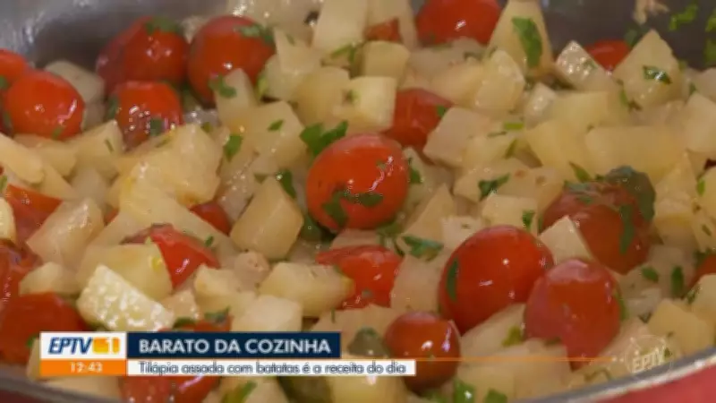 Vídeos da EPTV 1 Sul de Minas desta quarta-feira, 18 de fevereiro de 2026