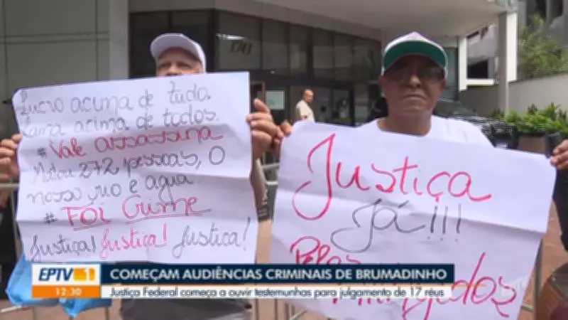 Vídeos da EPTV 1 Sul de Minas: destaques do dia 24 de fevereiro de 2026