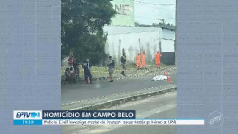 Vídeos da EPTV 2 Sul de Minas: destaques da edição de segunda-feira, 23 de fevereiro de 2026