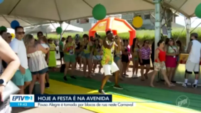 Vídeos da EPTV 2 Sul de Minas exibem notícias regionais de 14 de fevereiro de 2026