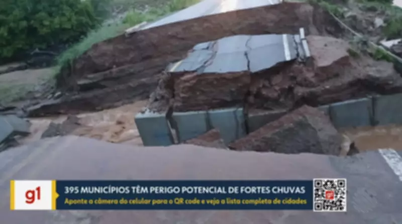 Vídeos do G1 Bahia e TV Bahia: destaques da terça-feira, 24 de fevereiro de 2026