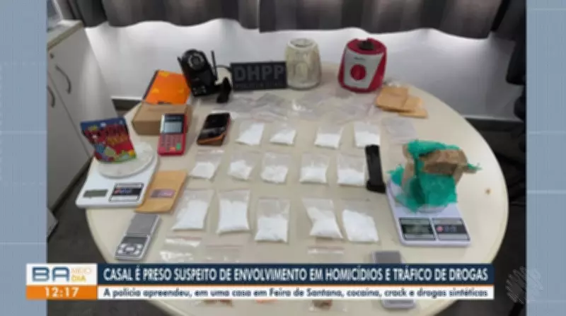 Vídeos do G1 e TV Subaé: Confira as principais notícias de Feira de Santana nesta quinta