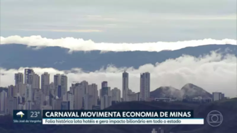 Vídeos MG2 de Quinta-feira: Confira as Principais Notícias de Minas Gerais