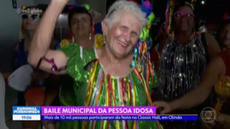 Vídeos NE2: Confira os destaques de quarta-feira, 11 de fevereiro de 2026