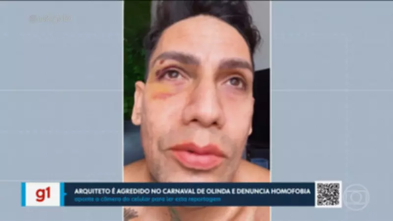 Vídeos NE2: Confira os destaques de sexta-feira, 20 de fevereiro de 2026