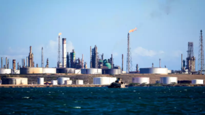 Venezuela sob tutela de Trump: petróleo aberto e anistia marcam nova era pós-Maduro