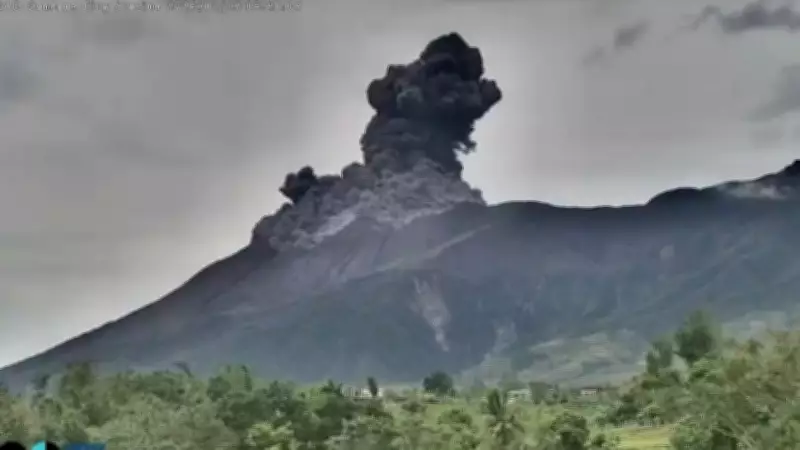 Vulcão Mount Kanlaon entra em erupção nas Filipinas, autoridades emitem alerta