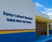 Antiga cadeia vira Espaço Cultural em Anísio de Abreu com investimento de R$250 mil