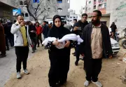 Ataques de Israel em Gaza deixam 17 mortos, incluindo crianças e mulheres