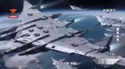 China revela porta-aviões espacial Luanniao: projeto futurista inspirado em Star Wars