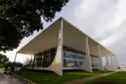 Denúncia de Assédio Contra Ministro do STJ Chega ao STF com Sigilo