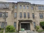 Fundaj oferece 435 vagas em 14 cursos gratuitos com inscrições abertas até março