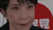 Primeira-Ministra Sanae Takaichi Conquista Vitória Histórica no Japão com Agenda Ultraconservadora