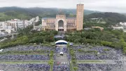 Terço dos Homens atrai 100 mil fiéis em Aparecida e bate recorde histórico de público