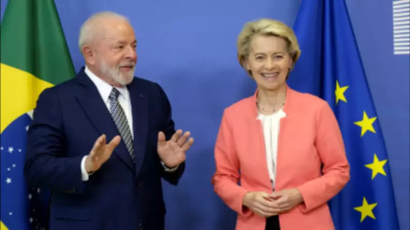 Acordo Mercosul-UE entra em vigor provisório em maio de 2026, confirma governo brasileiro