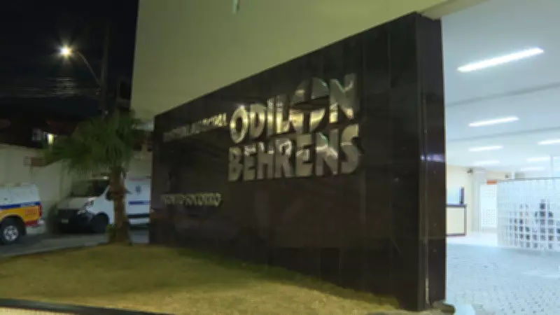 Agente da Guarda Municipal de BH preso por tentativa de feminicídio com gasolina