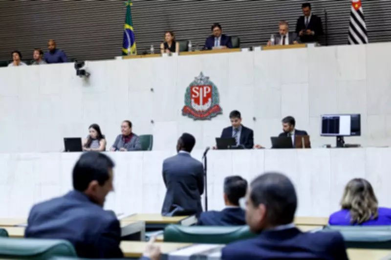 Alesp aprova novo plano de carreira para Polícia Civil de São Paulo com regras de promoção