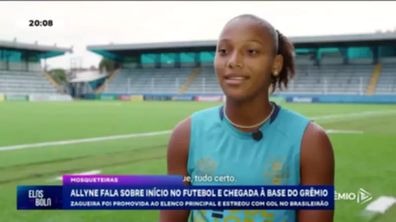 Allyne, zagueira do Grêmio, fala sobre início no futebol e promoção ao time principal