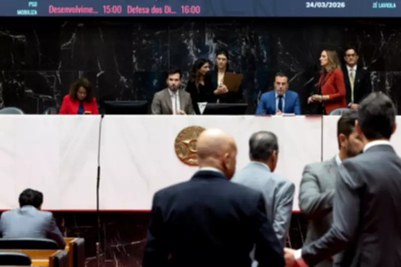 ALMG aprova em 1º turno reajuste de 5,4% para servidores de Minas Gerais em 2026