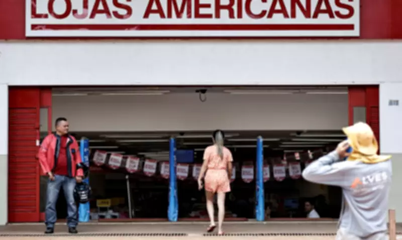 Americanas reduz prejuízo em 92,5% no 4º trimestre de 2025, com foco em lojas físicas