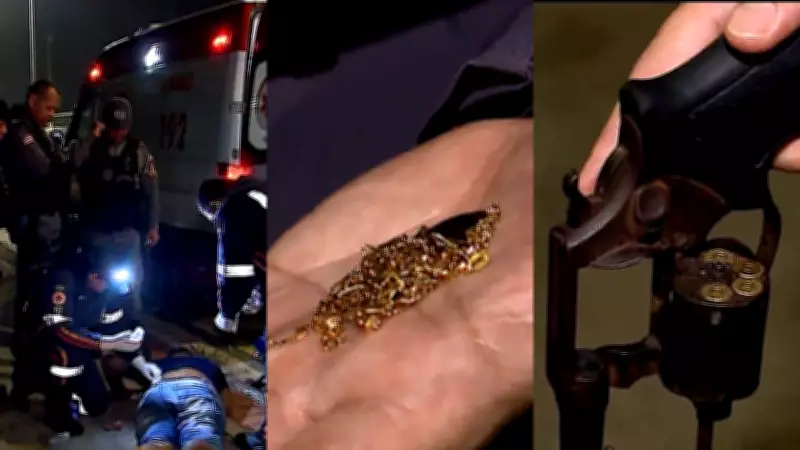 Aposentado da PM detém assaltante armado na Litorânea de São Luís