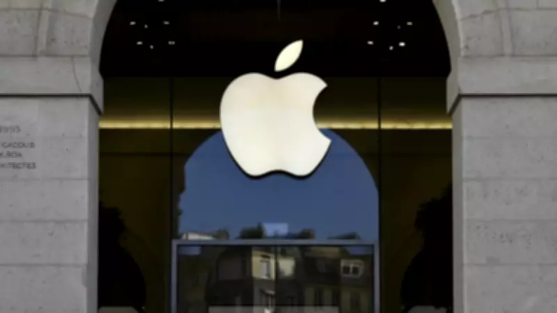 Apple deve lançar HomePad, dispositivo com IA, ainda neste outono, segundo rumores