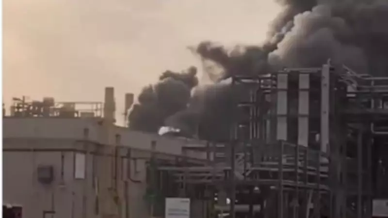 Arábia Saudita sofre ataque iraniano em refinaria de petróleo no Golfo