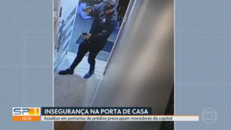 Assaltos com disfarce de entregadores aterrorizam condomínios na Zona Oeste de SP