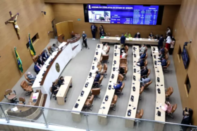 Assembleia de Sergipe aprova reajustes salariais para 66 mil servidores estaduais