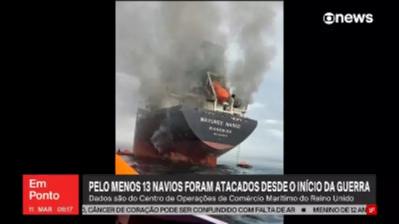 Ataque a navios petroleiros no Estreito de Ormuz deixa um morto e fecha portos no Iraque