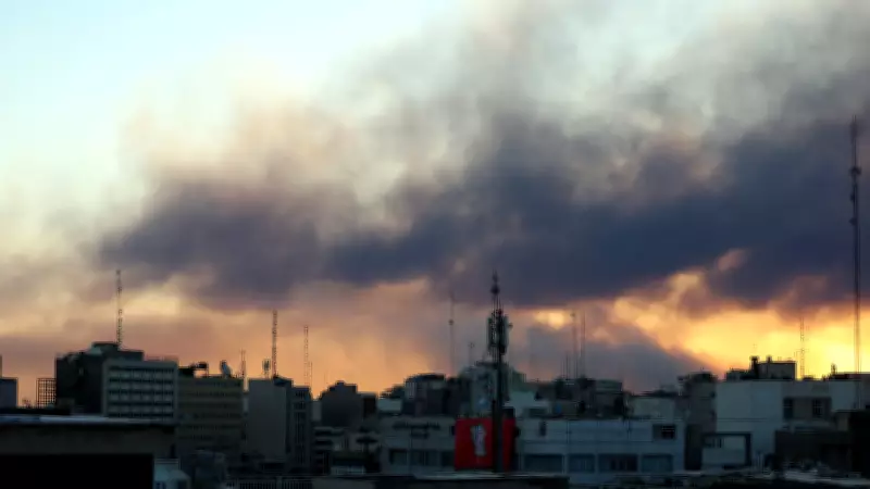 Ataque aéreo atinge sede da Assembleia dos Peritos em Qom, Irã, em meio a conflito