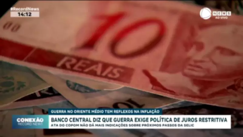Banco Central afirma que guerra no Oriente Médio exige manutenção de juros altos