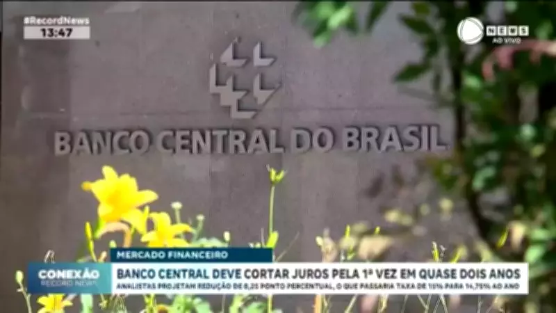 Banco Central inicia ciclo de cortes de juros após quase dois anos de estabilidade
