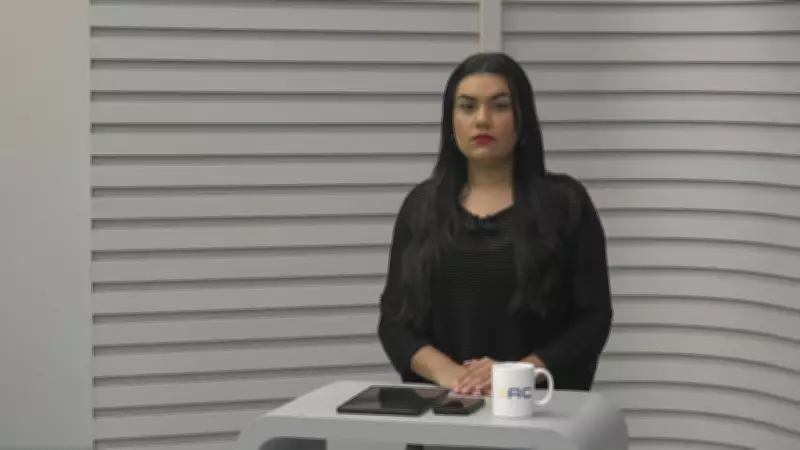 Bom Dia Acre desta quinta-feira traz notícias locais e regionais no Acre