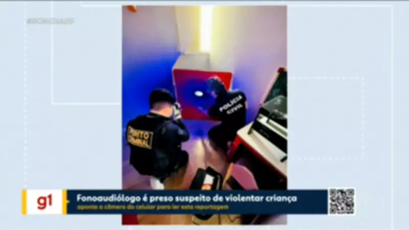 Bom Dia DF de Quinta-feira, 12 de Março de 2026: Notícias e Destaques do Distrito Federal