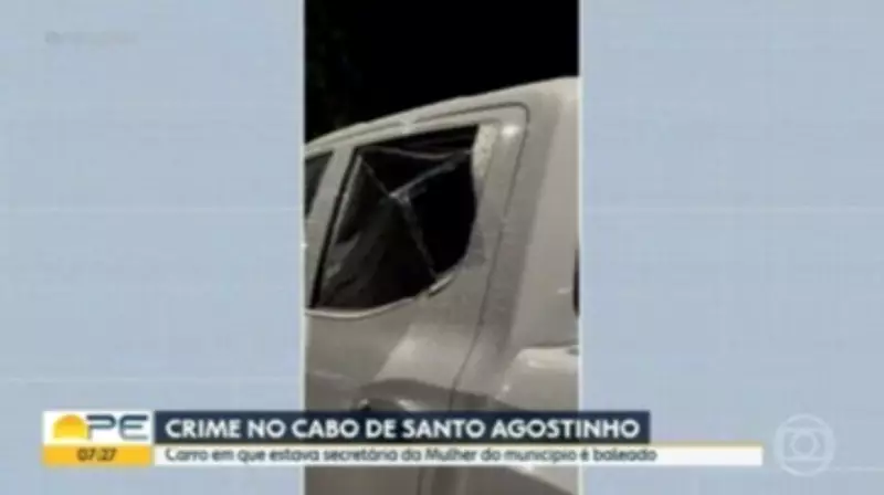 Bom Dia PE de Sexta-feira, 27 de Março de 2026: Notícias e Destaques de Pernambuco
