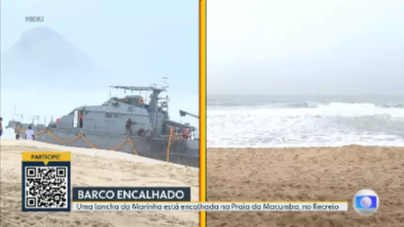 Bom Dia Rio: Confira os destaques da edição desta quinta-feira, 12 de março de 2026