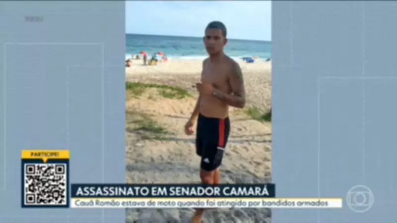 Bom Dia Rio: Confira os destaques da edição desta terça-feira, 17 de março de 2026