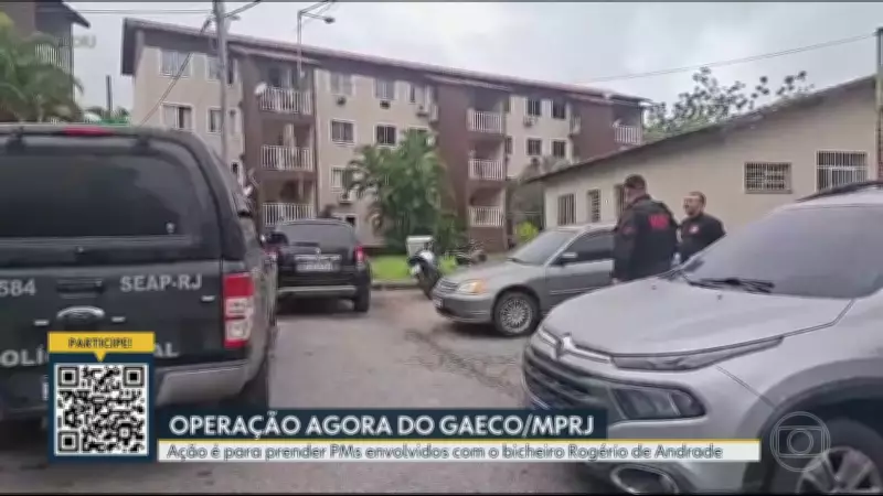 Bom Dia Rio destaca notícias locais e nacionais nesta terça-feira, 10 de março de 2026