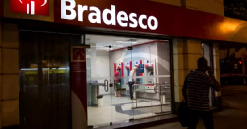 Bradesco Capitalização emite R$ 7,4 bilhões em títulos em 2025, com alta de 15% nos incentivados