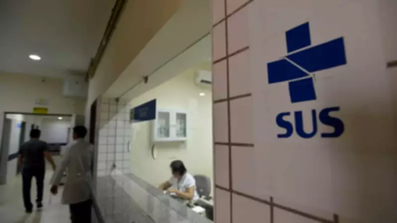 Butantan e MSD firmam parceria para produção nacional de medicamento contra câncer para o SUS