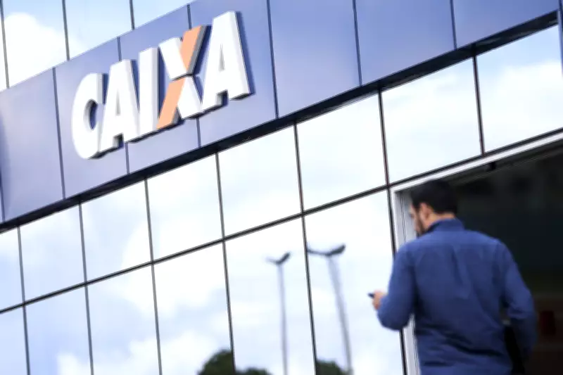 Caixa Econômica Federal abre inscrições para estágio na Bahia com vagas em diversas cidades