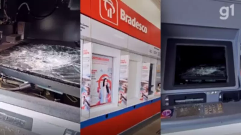 Caixas eletrônicos do Bradesco são destruídos em São Luís; suspeita é de tentativa de furto