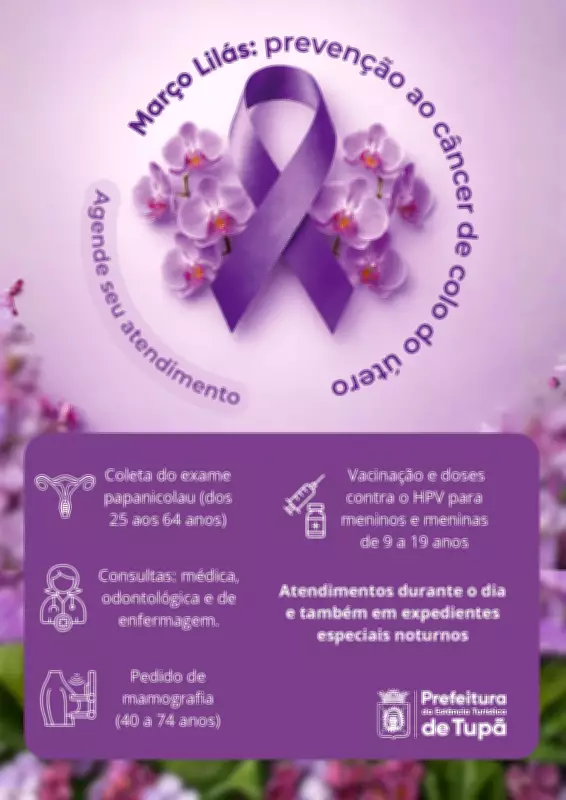 Campanha Março Lilás em Tupã amplia acesso a exames e vacinação contra câncer de colo do útero