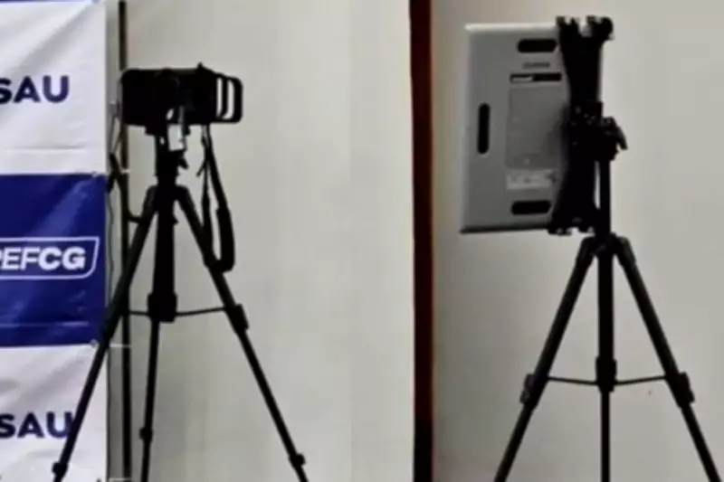 Campo Grande recebe raio-X com IA para diagnóstico rápido de doenças em pacientes com HIV