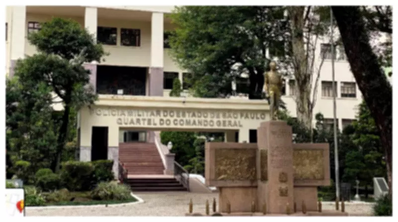 Capitão da PM de São Paulo é acusado de abusar de enteada e agredir ex-mulher