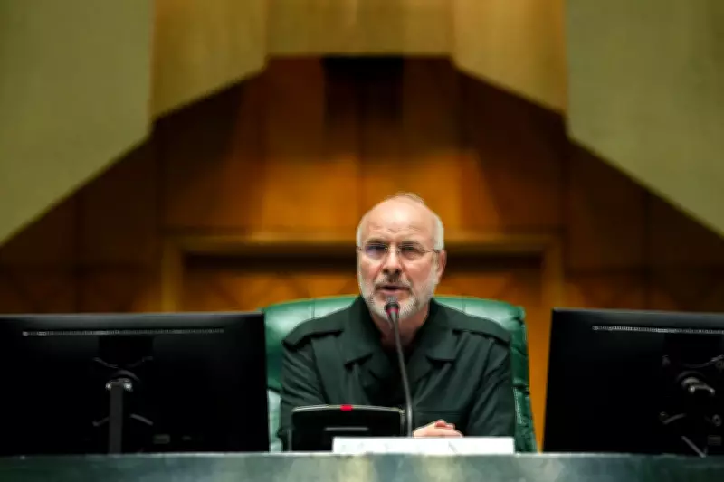 Casa Branca vê presidente do Parlamento iraniano como possível líder apoiado pelos EUA